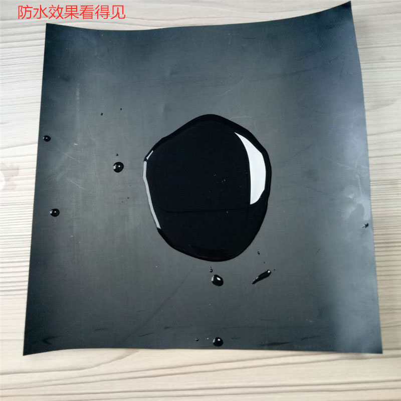 魚塘黑膜 黑膜沼氣池、氧化塘設計施工方案